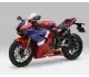 Honda CBR1000RR-R Fireblade SP 2021 45840 Thumb