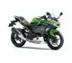 Kawasaki Ninja 400 KRT SE 2020 46869 Thumb