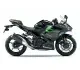 Kawasaki Ninja 400 2021 38888 Thumb