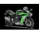 Kawasaki Ninja H2 SX SE Plus 2021 45699 Thumb