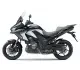 Kawasaki Versys 1000 2020 38983 Thumb