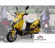 Innoscooter Jagas12z 2008 54014 Thumb