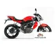 Megelli Naked Streetbike 125 s 2012 52894 Thumb