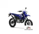 Yamaha DT50X 2012 52504 Thumb