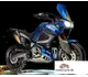 Yamaha Worldcrosser 2011 53317 Thumb