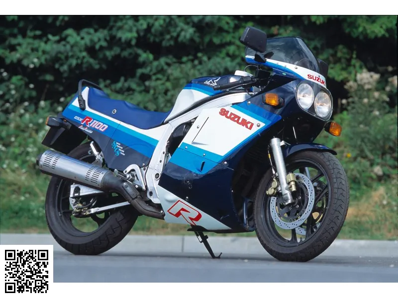 Suzuki GSX-R 1100 (reduced effect) 1986 54394