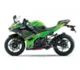 Kawasaki Ninja 400 ABS 2020 58173 Thumb
