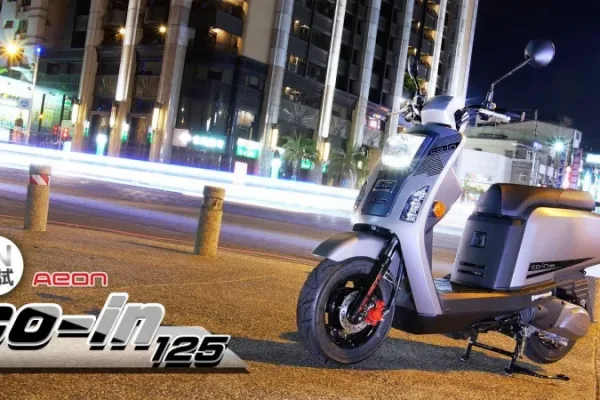 2026 Aeon Co In 125I