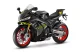 2027 Aprilia RSV4 1100 - photo 5