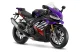 2027 Aprilia RSV4 Factory 1100 - photo 4