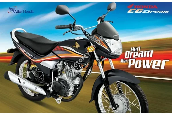 2014 Atlas Honda Deluxe 125