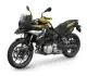 BMW F 750 GS Edition 40 Years GS 2021 46067 Thumb