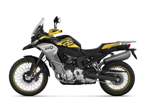 2021 BMW F 850 GS Edition 40 Years GS