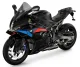 2027 BMW S 1000 RR - photo 1