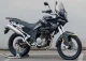 2027 Bultaco Rally GT 300 - photo 1