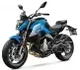 2022 CF Moto 650NK - photo 3