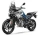 2022 CF Moto 800MT Sport - photo 3