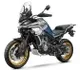2022 CF Moto 800MT Touring - photo 1