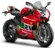 Ducati Panigale V2 Bayliss 2021 36484 Thumb
