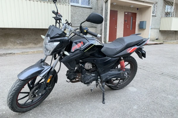 2020 Fosti Leopard