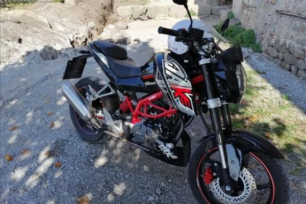 2020 Hamachi Dake R2