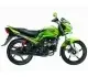 2009 Hero Passion Pro - photo 1
