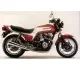 1981 Honda CB 125 T 2 - photo 2