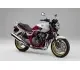 Honda CB 400 N (reduced effect) 1980 20425 Thumb