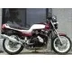 1985 Honda CBX 550 F - photo 2