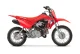 2027 Honda CRF110F - photo 3