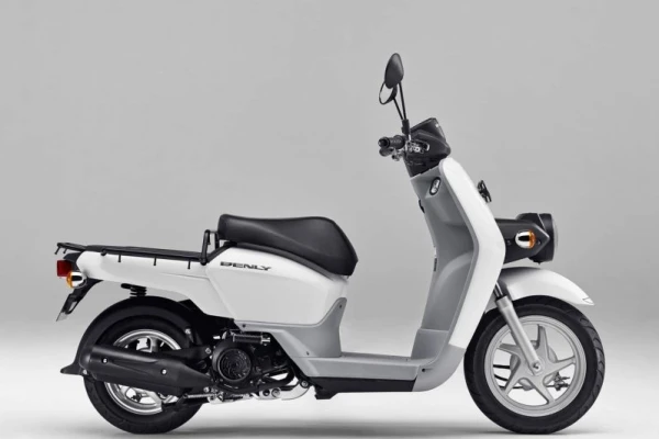 2020 Honda MW110