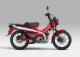 2027 Honda Trail 125 - photo 4