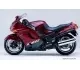1989 Honda VFR 750 F - photo 1