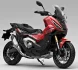 2027 Honda X-ADV - photo 1