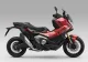 2027 Honda X-ADV - photo 2