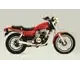 1985 Honda XBR 500 N - photo 1