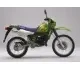 1988 Kawasaki KMX 125 - photo 2