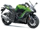 2027 Kawasaki Ninja 1100SX SE - photo 1