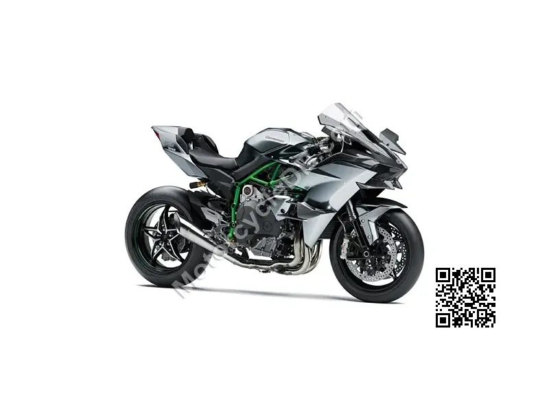 Kawasaki Ninja H2R 2021 45698