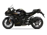 2026 Kawasaki Ninja H2 SX SE - photo 6