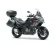 Kawasaki Versys 1000 Tourer 2021 45689 Thumb