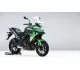 Kawasaki Versys 650 Tourer 2022 44436 Thumb