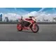 2023 MV Agusta F3 R - photo 1