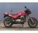 1987 Moto Guzzi V 65 Florida - photo 2