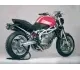 2011 Moto Morini 9 1-2 - photo 2
