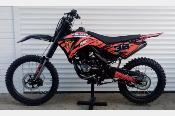 2021 Orion RX 250