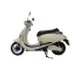 E-Rider Roma 2020 46601 Thumb