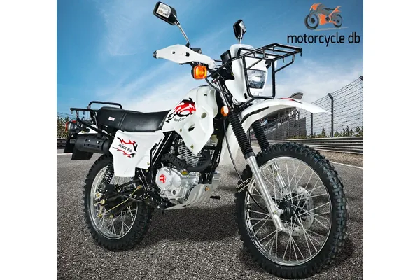 2020 Raybar Blade 150