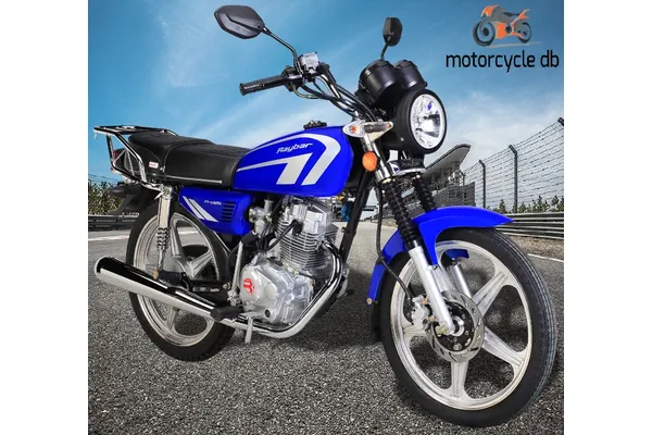 2020 Raybar Pro 125