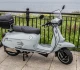 2020 Royal Alloy GP 200 LC - photo 1